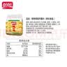 盼盼家庭号薯片膨化食品休闲办公室儿时经典薯片薯条虾条零食 番茄味薯片100g*3袋 实拍图