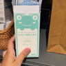 朔茂洗鼻器 儿童专用电动喷雾生理海盐水雾化鼻炎鼻腔冲洗器MFNI-06EB 实拍图