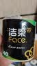 洁柔有芯卷纸 黑Face加厚4层140克*12卷耐用厕纸卫生纸卷筒纸纸巾整箱 实拍图