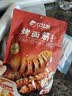 比比赞（BIBIZAN）烤面筋香辣味280g面筋卷豆干儿时怀旧小吃素食解馋休闲零食品 实拍图