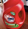 奥妙（OMO）OMO除菌除螨酵素洗衣液3.4kg 72小时长效抑菌 99%除菌除螨 实拍图