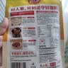 好人家炒鸡调料160g【0添加防腐剂】 秘制炒鸡酱黄焖鸡调味料 实拍图