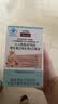 Swisse小小斯维诗长颈鹿钙 儿童液体钙锌维生素DK 4岁+青少年补钙 30支 实拍图