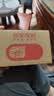 [京新] 克拉霉素片0.25g*24片/盒 实拍图