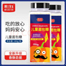 博士先生儿童面包糠280g【0添加】炸鸡裹粉油炸香蕉南瓜饼香酥脆皮炸粉 实拍图