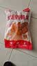华都食品牙签肉2斤 鸡肉串鸡胸肉炸鸡  烧烤食材 生鲜烧烤食材 实拍图