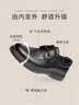 红蜻蜓真皮正品皮鞋百搭牛皮轻便软底男商务休闲皮鞋WJA33220黑色41 实拍图
