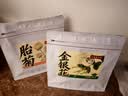 以美胎菊+金银花组合无熏泡水喝花草茶凉茶225g精选头茬新花特级 实拍图