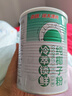 南国冷萃纯椰子粉360g/罐 糯叽叽海南特产椰浆粉办公室咖啡伴侣 实拍图