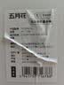 五月花折叠水桶17L便携式宿舍洗衣桶可户外旅行便携水桶洗车 实拍图