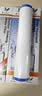 道尔顿（Doulton）【英国原装进口】净水器滤芯 KDF DIP301专用适配滤芯BioTect Ultra 9004型 实拍图