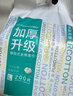 全棉时代洗脸巾 6抽*1包一次性100%棉柔毛巾加厚20*20CM便携出差旅游出行 实拍图
