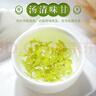 茶半春张家界高山莓茶60g 特级富含硒黄酮龙须嫩芽尖土家永顺野生霉茶叶 实拍图