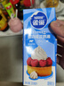 雀巢（Nestle）雀巢烘焙原料淡奶油常温存储蛋糕裱花动物奶油 250ml*2盒 实拍图