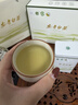 七春安吉白茶 2026明前绿茶 浙江茗茶 茶叶礼盒装送长辈领导250g 实拍图