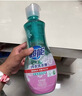 超能 内衣洗衣液 1.72斤(860g*1瓶) 内衣专用 长效抑菌 内衣内裤洗 实拍图