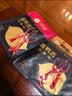 初旭食品（chuxufood） 温州酱鸭舌120g香辣味 温州特产鸭肉卤味熟食办公室网红休闲零食 实拍图