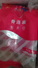 大用骨肉相连2斤 鸡肉串鸡软骨串烧烤冷冻鸡脆骨连串油炸小吃炸串清真 实拍图