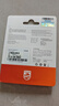 飞利浦（PHILIPS）128GB TF（MicroSD）存储卡 A1 U3 V30 4K 行车记录仪&安防监控专用内存卡 高速耐用 读速100MB/s 实拍图