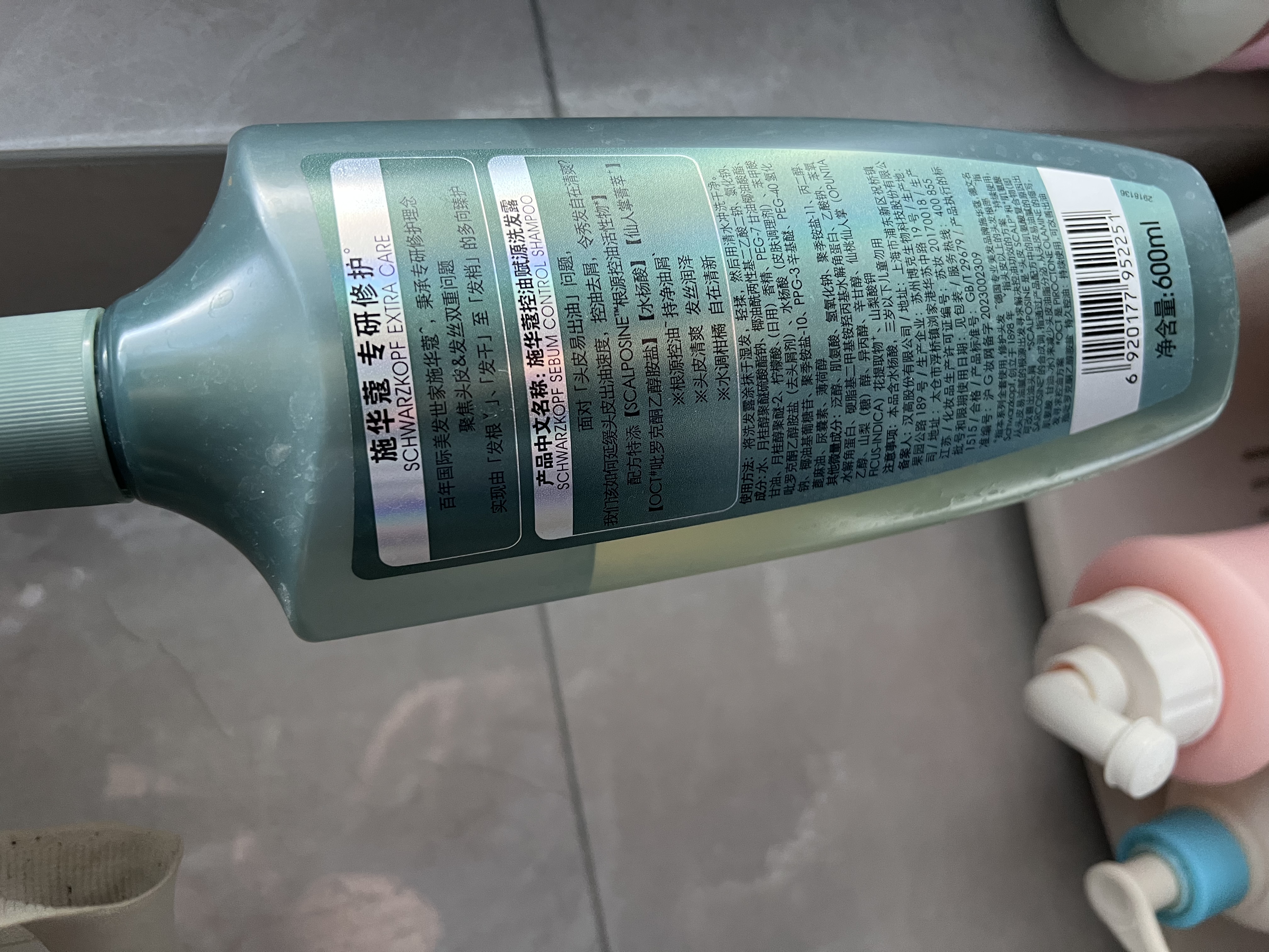 施华蔻（Schwarzkopf）控油赋源无硅油洗发露600ml 自律瓶 净油去屑洗发水 实拍图