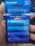 爱乐普（eneloop）【20周年限量版】高性能镍氢充电电池5号五号4节装适用于仪器/相机/玩具/游戏手柄/键鼠等 实拍图