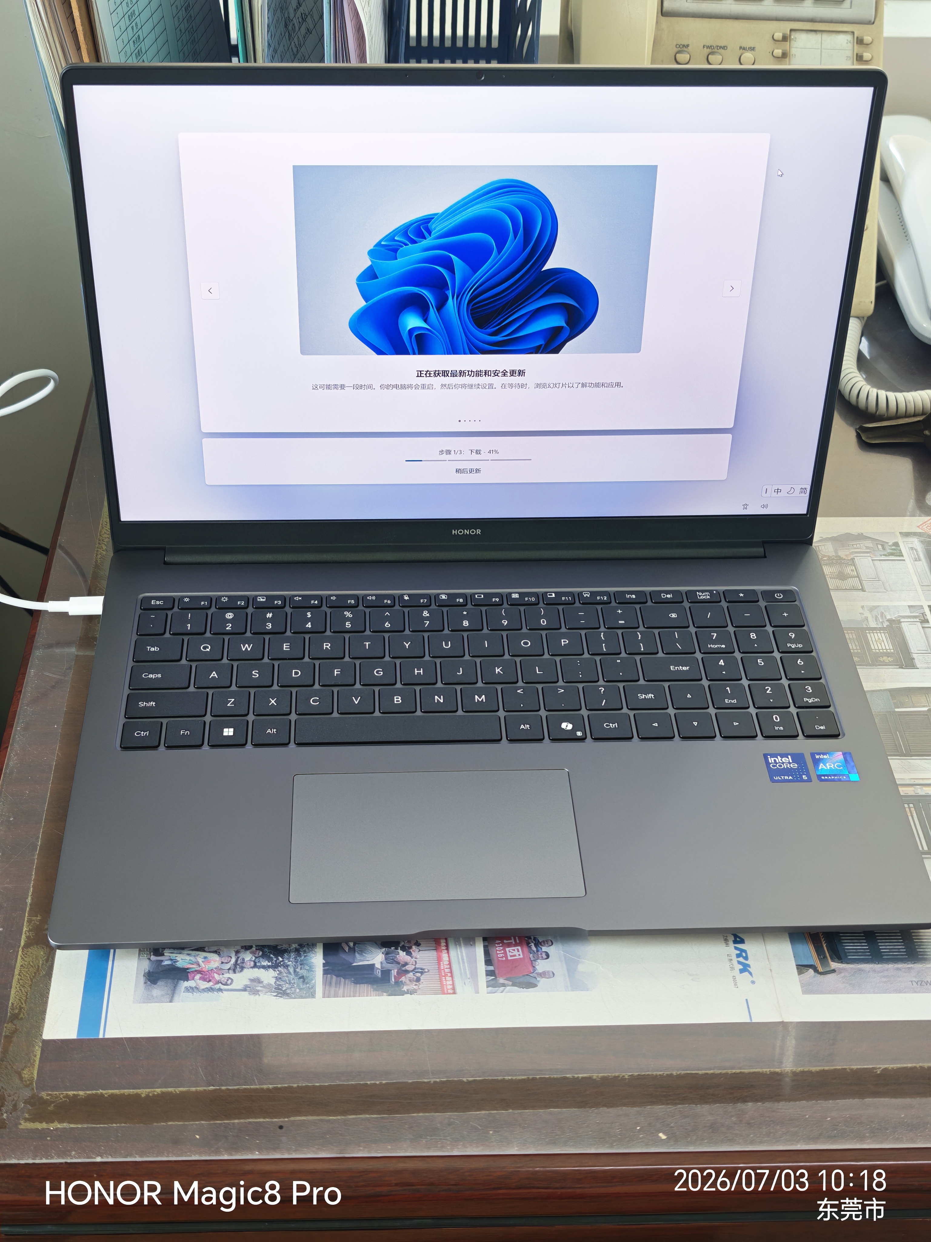 荣耀笔记本X16 2026【限时补贴】酷睿Ultra5 24G 1T 120Hz 2.5K高刷护眼屏 16吋轻薄笔记本电脑 灰 实拍图