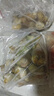 Clearwater北极清水北极贝700g/盒日料刺身烹饪食材鲜甜脆爽礼盒装海鲜水产 实拍图