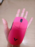 雷柏（Rapoo）VT7s V2版 中小手无线/有线双模游戏鼠标 轻量化PAW3950引擎三角洲行动fps吃鸡电竞 树莓粉 实拍图