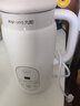 九阳（Joyoung）豆浆机0.6L轻巧容量316L不锈钢破壁机小型家用多功能细腻免滤榨汁机D2526Pro 实拍图