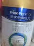 美素佳儿（Friso）皇家幼儿配方奶粉3段（1-3岁幼儿适用）800g*3罐 乳铁蛋白 实拍图