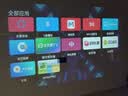艾纳优 INAYOUN5Ultra投影仪家用超高清2026新款白天抗光直投卧室客厅小型学生宿舍便携办公会议用可连手机投屏 旗舰款|支持8K解码|自动对焦校正 实拍图