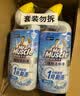 威猛先生（Mr Muscle）免刷洗 强效洁厕灵 洁厕剂 馥郁繁花型 去污渍清洁尿垢 600gX4瓶 实拍图