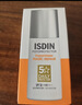 怡思丁（ISDIN）白金管抗皱防晒霜50ml SPF50控油修护温和护肤防晒情人节送女友 实拍图