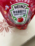 亨氏（Heinz）番茄酱 9g*30包装蕃茄沙司【星座定制】便携小包装 实拍图