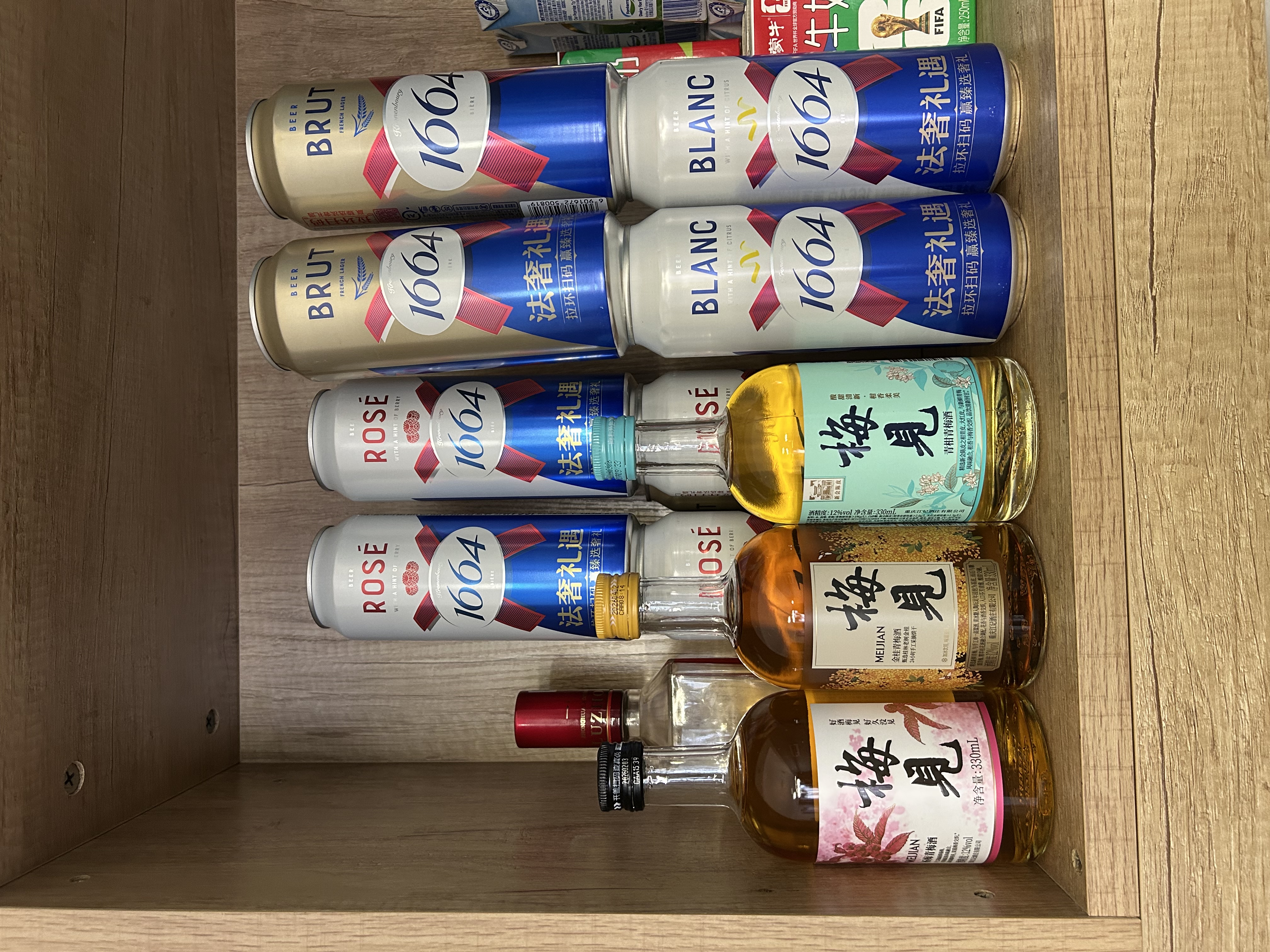 梅见青梅酒杨梅果酒女士低度微醺梅子酒中秋送礼12度330ml单瓶 实拍图