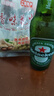 喜力经典500ml*12瓶整箱装 喜力啤酒Heineken 京东自营婚宴用酒 晒单实拍图
