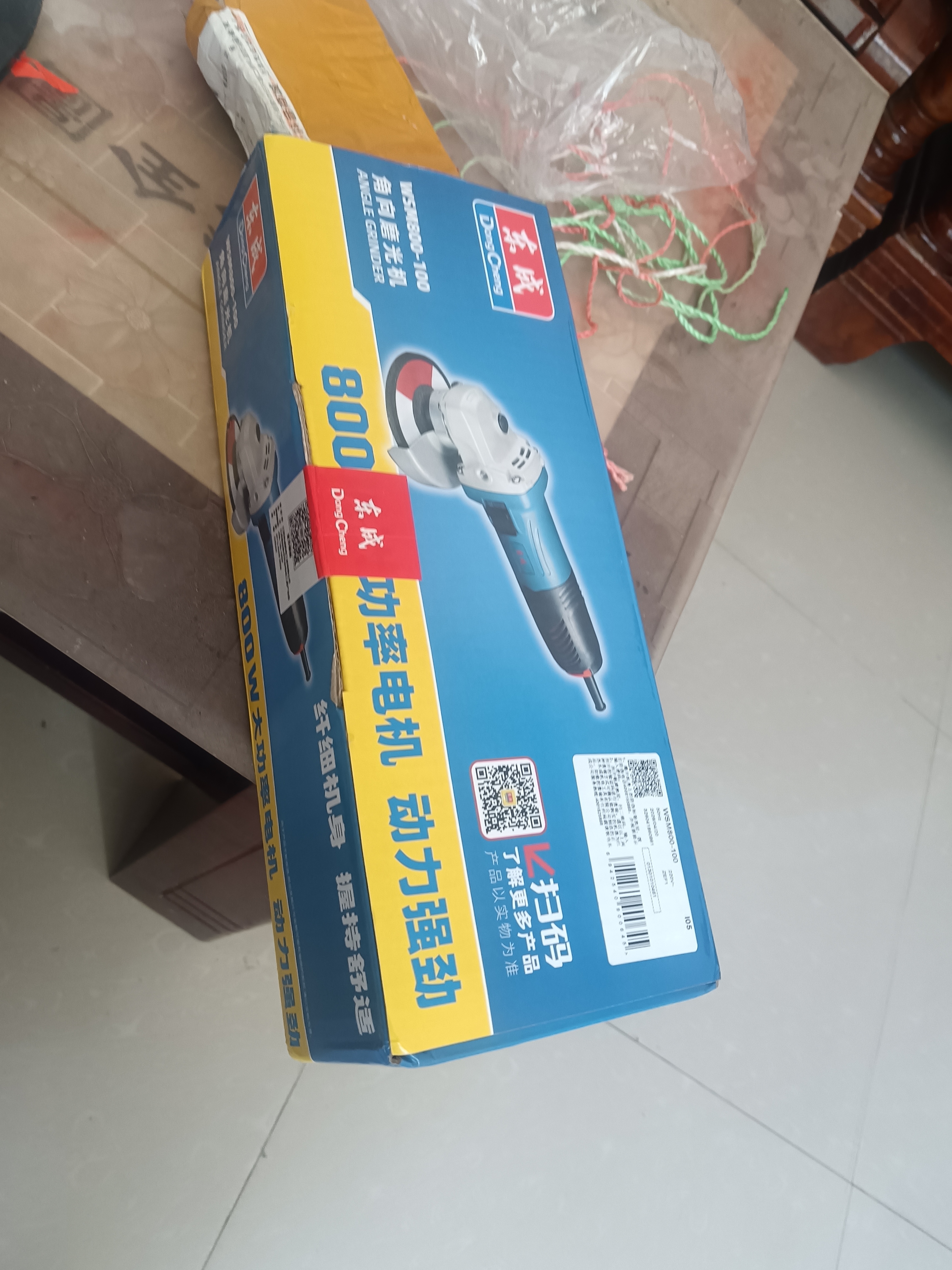 东成角磨机WSM800-100手磨打磨机切割机手砂轮磨光机金属电动工具 实拍图