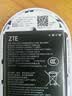中兴（ZTE）随身wifi6免插卡移动wifi无线网卡便携式热点4g路由器无限笔记本电脑通用流量2025款U10LS白色 实拍图