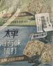 太平苏打饼干 黑胡椒和牛味400g低糖易消化含膳食纤维 零食早餐下午茶 实拍图