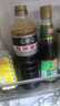 龍牌酱油1L装百年老字号湘潭酿造红烧上色老抽 实拍图