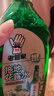 老管家拖地花露水500ml*3地板清洁剂复合木地板瓷砖大理石除菌去污祛味 实拍图