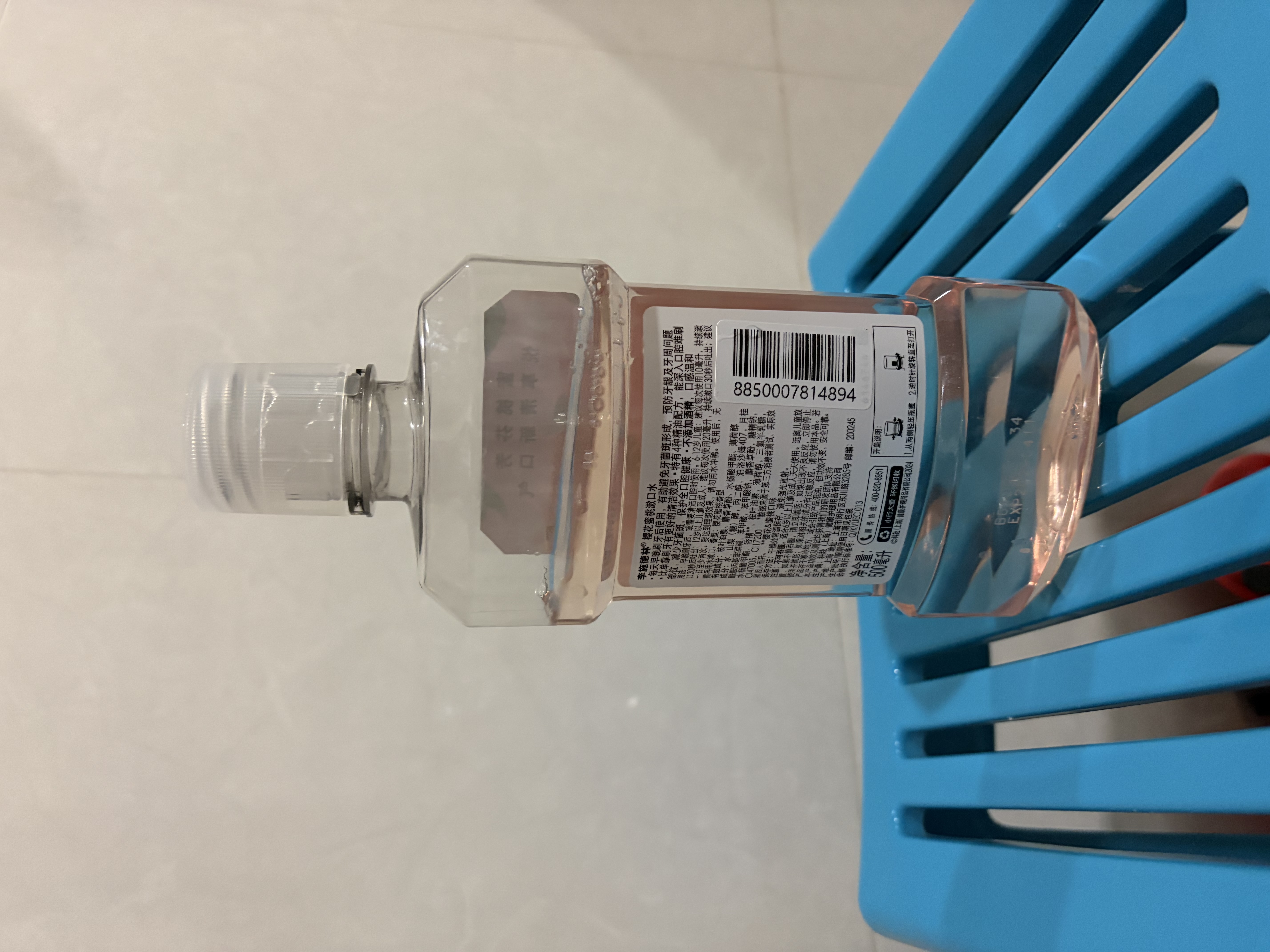 李施德林 (Listerine) 漱口水 樱花蜜桃口味果味口气温和清新口气女 500mL 实拍图