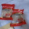 太古小粒优级黄冰糖454g*2 土冰糖块黄糖雪梨煲汤小颗粒黄糖 烘焙原料 实拍图