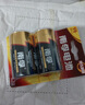 南孚1号碱性电池2粒 大号D型电池 适用于热水器/煤气燃气灶/手电筒/电子琴/挂钟等 LR20-2B 实拍图