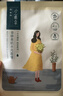 百雀羚小雀幸澄静美肌水光面膜30片装补水透亮保湿滋润送女友 实拍图