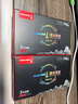 长城（Great Wall）256GB SSD固态硬盘 M.2接口(NVMe协议)PCIe 3.0x4 GW3500系列 读速3500MB/s 实拍图