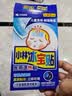 小林制药（KOBAYASHI）退热贴退烧贴小林冰宝贴 儿童6片流感预防发烧防护 实拍图