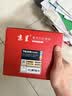 京呈TN289粉盒四色套装适用兄弟MFC-L3768CDW HL-L3228 L3288CDW打印机DCP-L3528CDW硒鼓打印机 实拍图