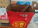 养元六个核桃必囤好礼240ml*16罐【无糖配方健康礼盒】 实拍图