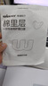 稳健棉里层儿童口罩3-6岁独立装一只一袋40只亲肤透气防尘防晒防过敏 实拍图